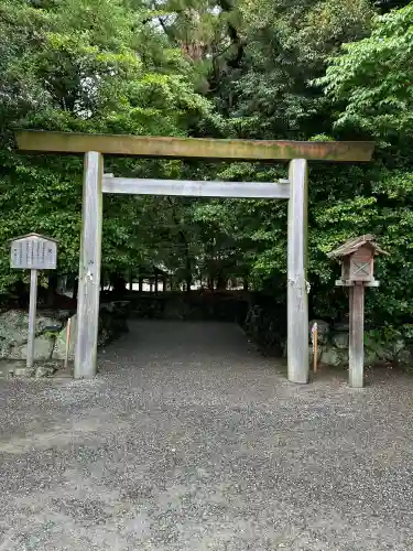 月夜見宮（豊受大神宮別宮）(三重県)