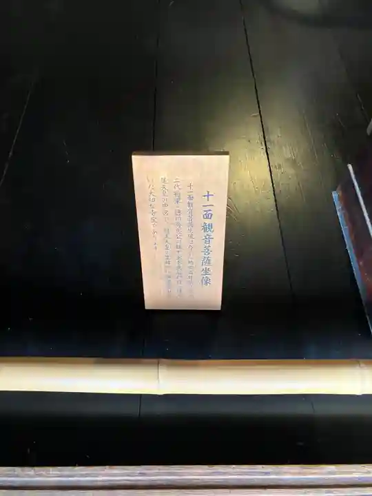 建仁寺(建仁禅寺)(京都府)