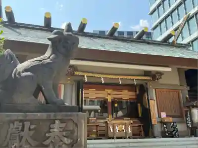 芝大神宮(東京都)