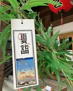 總社 和田八幡宮のその他建物(2022年07月07日(木) 13時07分22秒投稿)