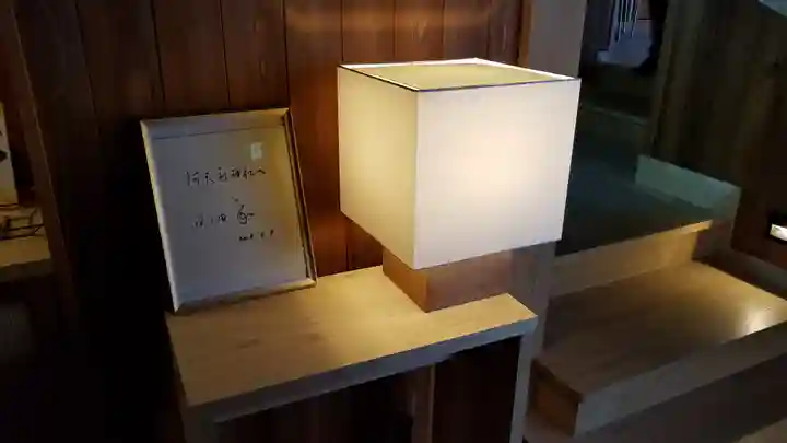 大山阿夫利神社のその他建物