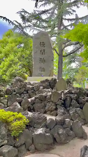 川口神社のその他建物