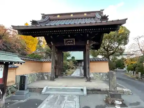 宗隆寺(神奈川県)