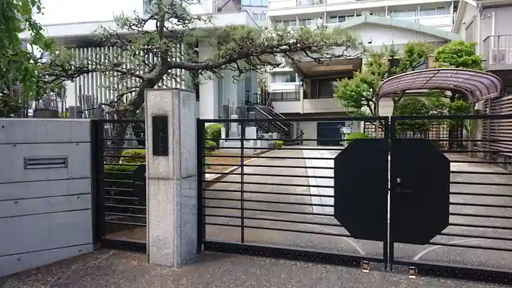 全長寺のその他建物