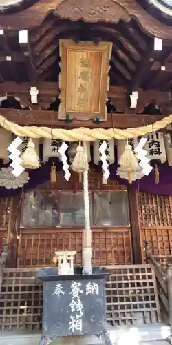 徳庵神社(大阪府)
