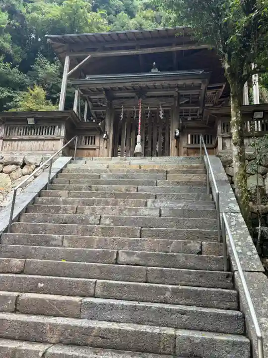 與喜天満神社(奈良県)