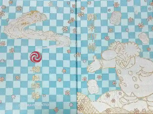 神田神社（神田明神）の御朱印帳