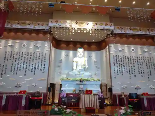 佛光山法水寺(群馬県)