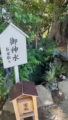 検見川神社(千葉県)