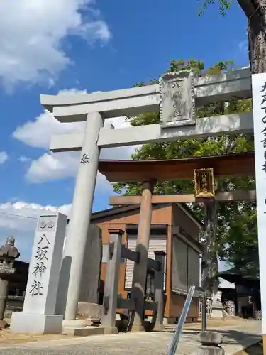 守谷総鎮守 八坂神社の鳥居