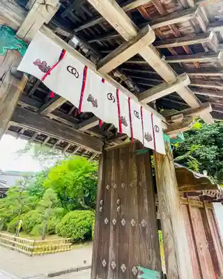 長谷寺(奈良県)