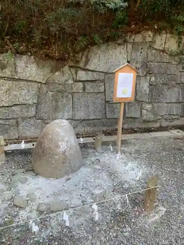 泉神社のその他建物