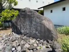 永明寺(静岡県)