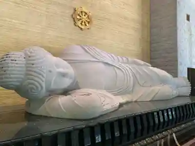 久安寺(大阪府)