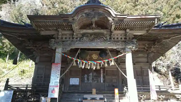 横山不動尊の本殿・本堂