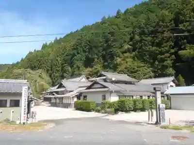 玉泉寺(岐阜県)