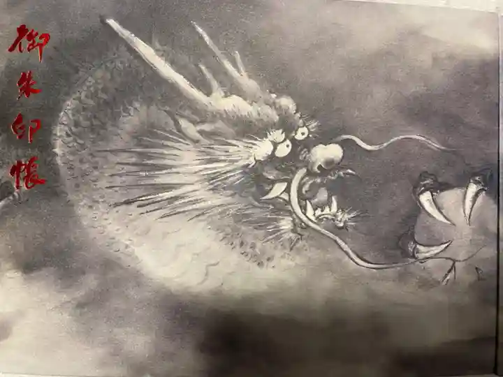 玉泉寺(東京都)