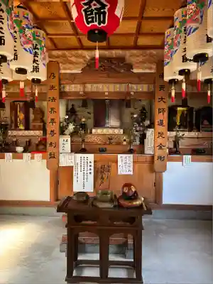 祇園山 徳城寺(愛知県)
