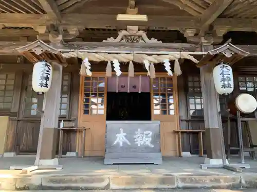 大仁神社のその他建物