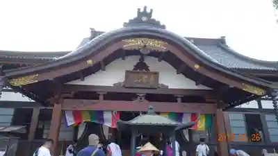 法長寺の本殿・本堂