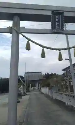 川口神社(宮城県)