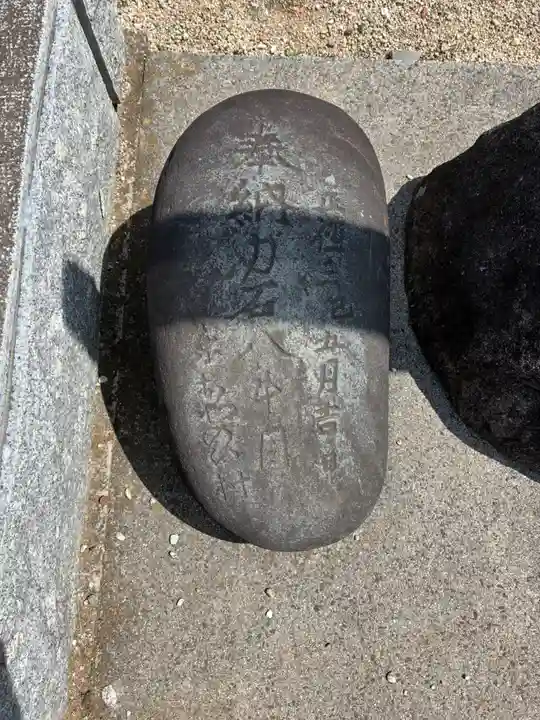 八坂神社(千葉県)