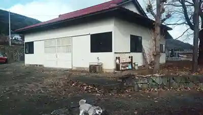 法久寺(山梨県)