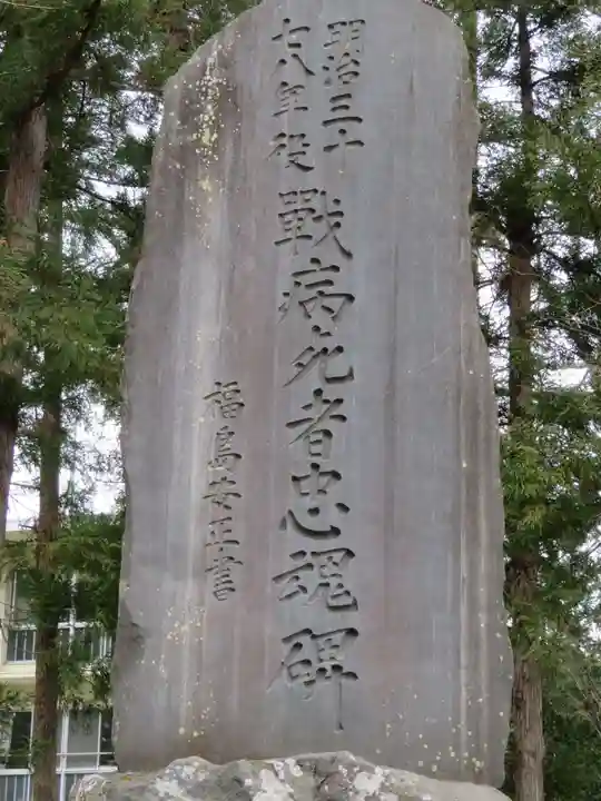 小室浅間神社のその他建物