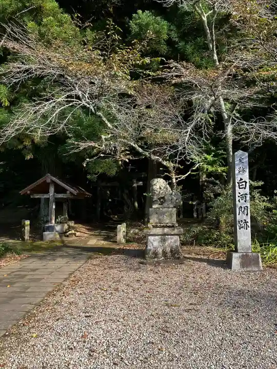 白河神社(福島県)