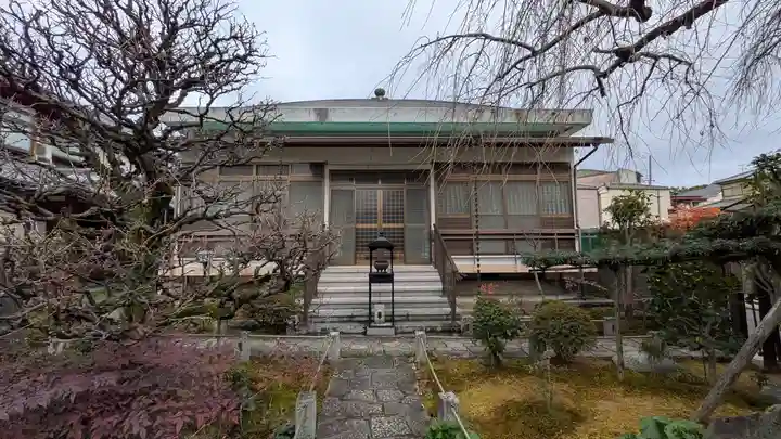 了峰禪寺(了峰寺)(京都府)