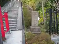 能ケ谷神社(東京都)