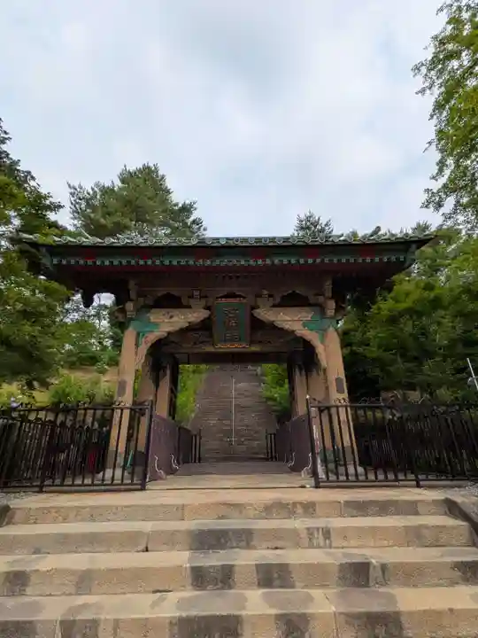 狭山山不動寺(埼玉県)