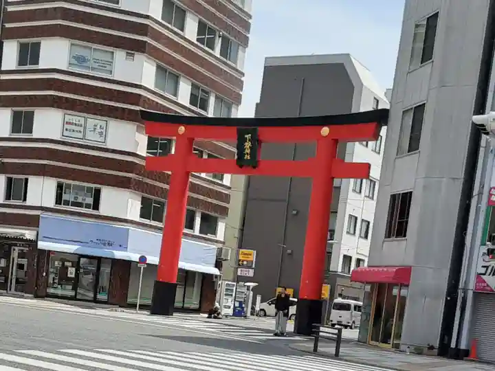 下谷神社(東京都)