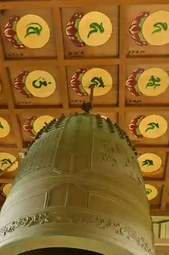 十輪寺(徳島県)