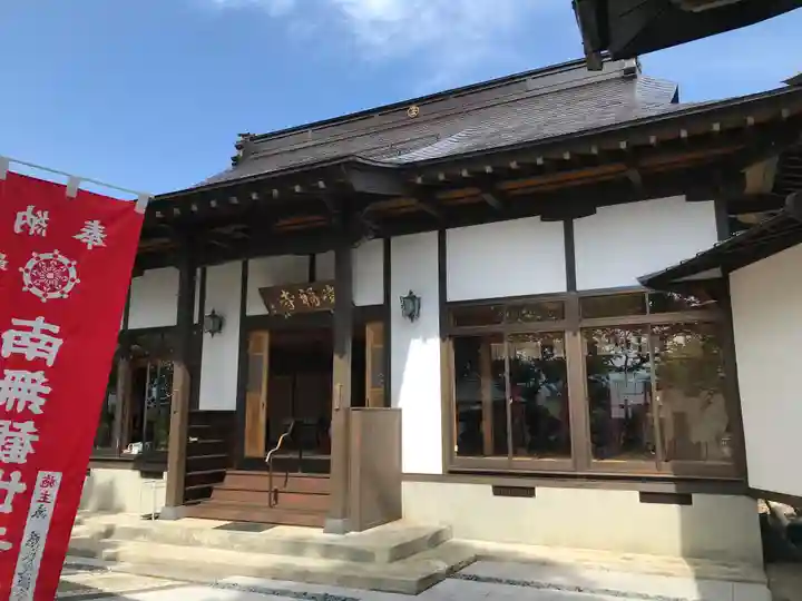 常福寺の本殿・本堂