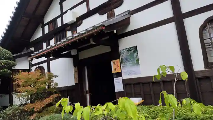 霊源院(京都府)