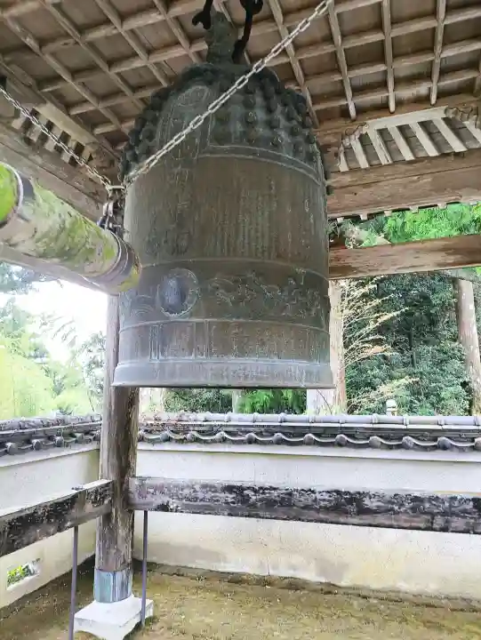 阿弥陀寺の{uncategorized: "未分類", other: "その他", undefined: "問題あり", building: "その他建物", grave: "お墓", sacred_gate: "鳥居", guardian: "狛犬", statue: "像", buddha: "仏像", history: "歴史", nature: "自然", garden: "庭園", animal: "動物", pagoda: "塔", temizu: "手水舎", mountain_gate: "山門・神門", sanctuary: "本殿・本堂", subordinate: "末社・摂社", art: "芸術", scenery: "景色", jizo: "地蔵", ema: "絵馬", goshuin: "御朱印", omikuji: "おみくじ", items: "授与品その他", amulet: "お守り", goshuincho: "御朱印帳", eats: "食事", festival: "お祭り", votive_dance: "神楽", shichigosan: "七五三参", wedding: "結婚式", experience: "体験その他", initially: "初詣", around: "周辺", anti_infection: "感染症対策"}