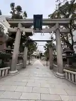難波八阪神社(大阪府)
