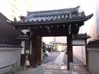 乗願寺(京都府)