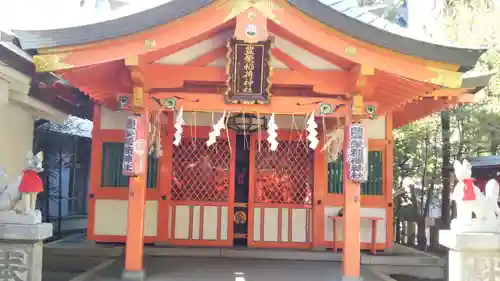 豊栄稲荷神社の本殿・本堂