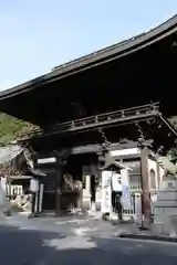 日牟禮八幡宮の山門