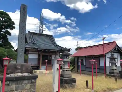 定林寺の建物その他