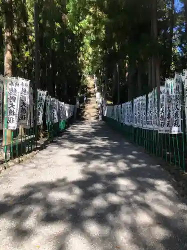 熊野本宮大社のその他建物