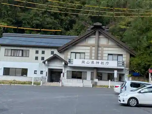 岡山縣護國神社の周辺