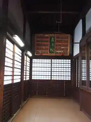 喜多院のその他建物