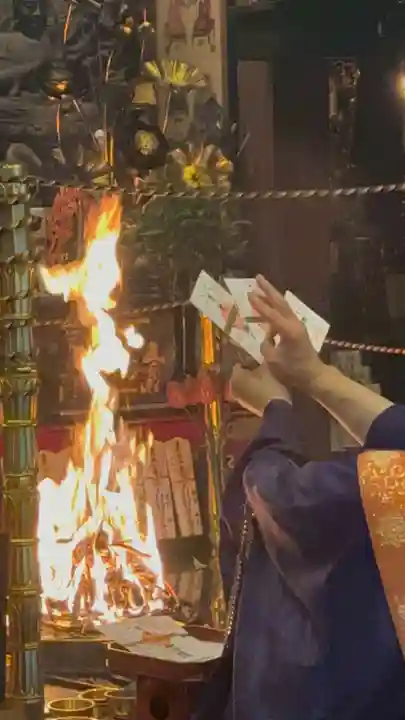 見沼大師 感応院(埼玉県)