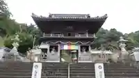 平等寺(徳島県)