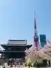 増上寺のその他建物