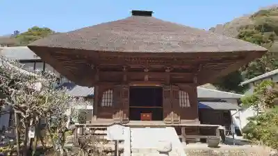 佛日庵のその他建物