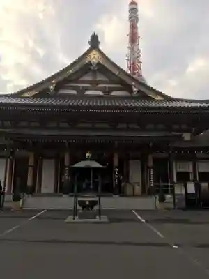 増上寺の本殿・本堂